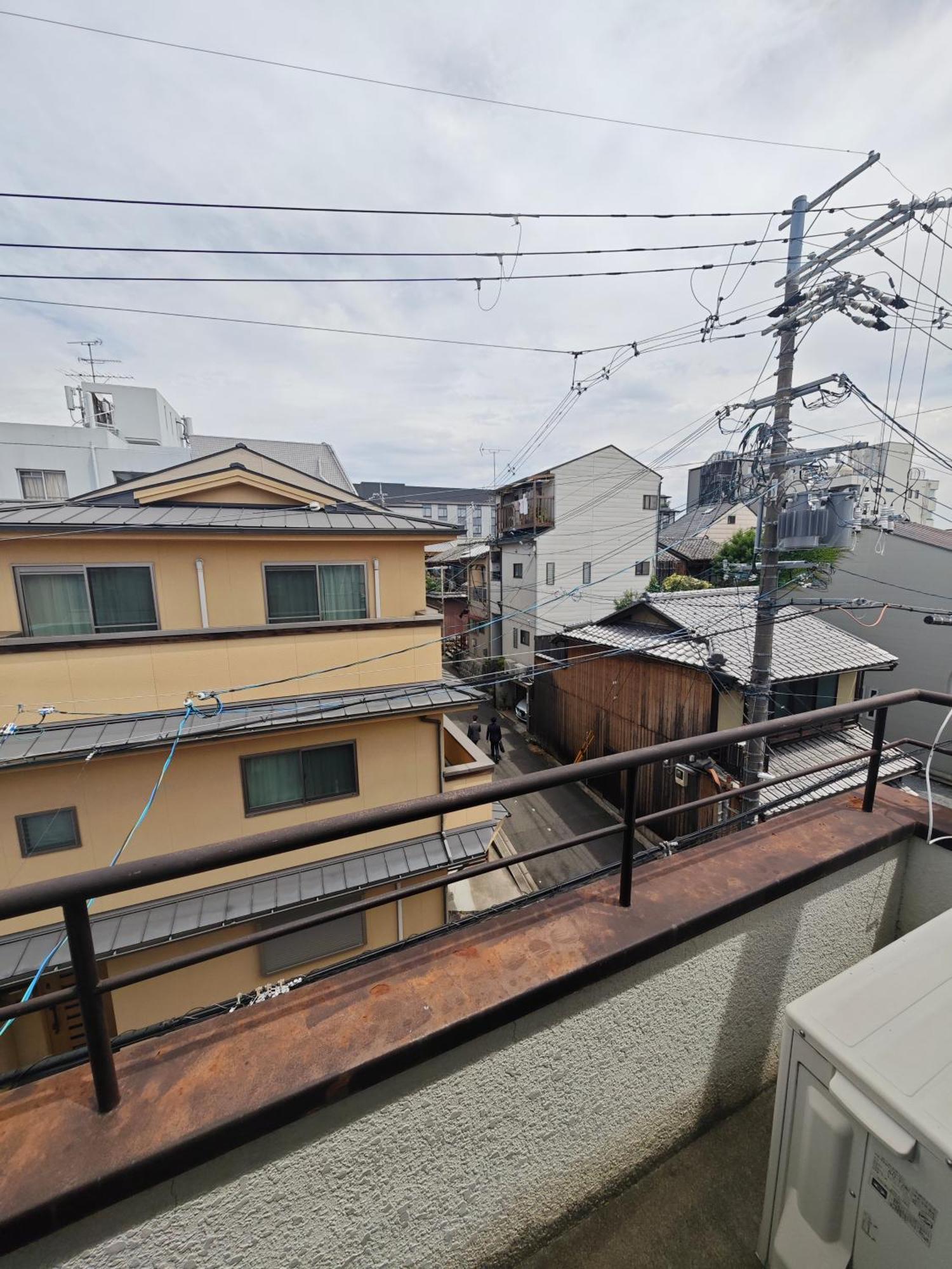 Peace House Sakura Hostel *