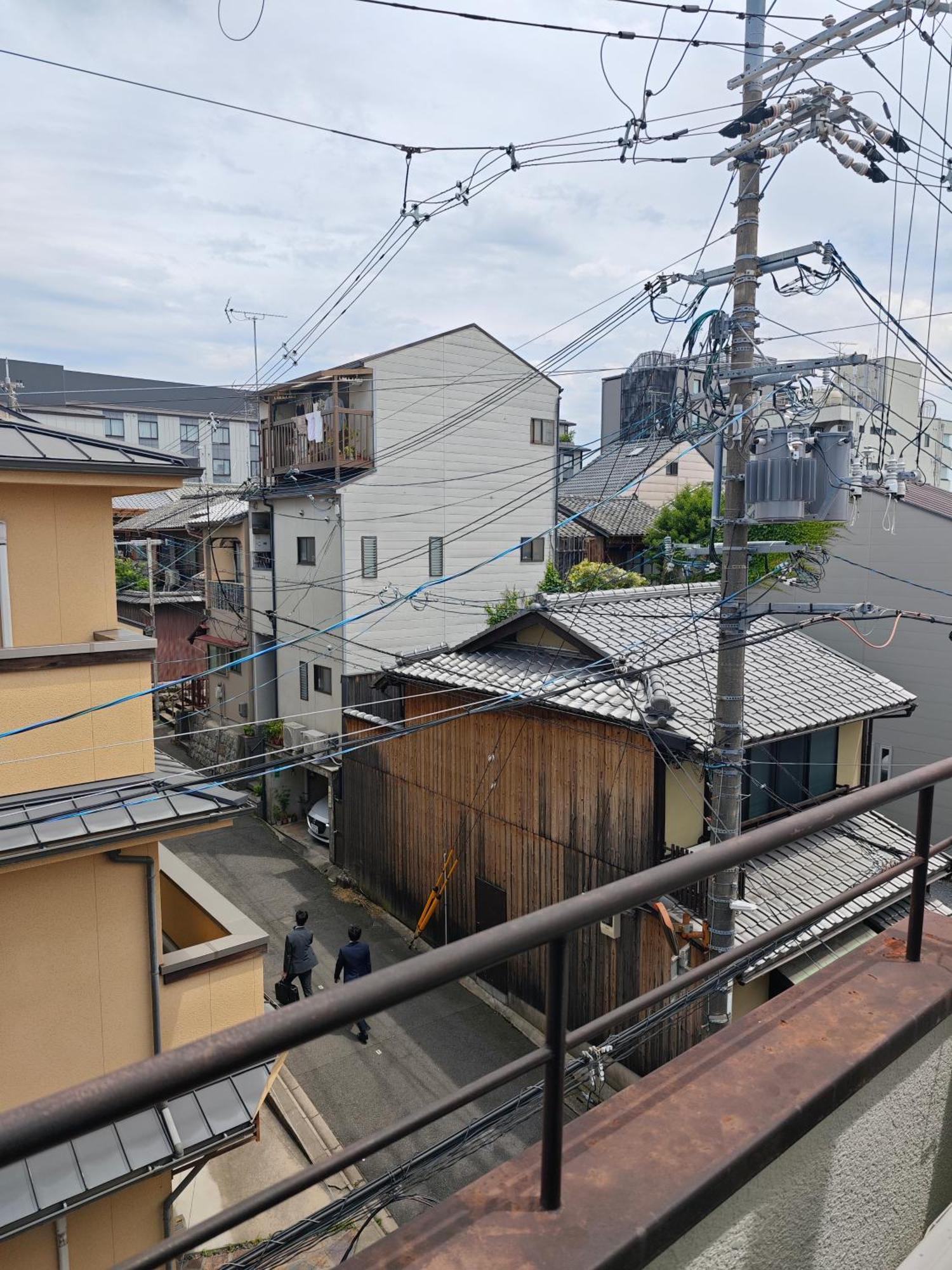 Peace House Sakura Hostel Kyoto